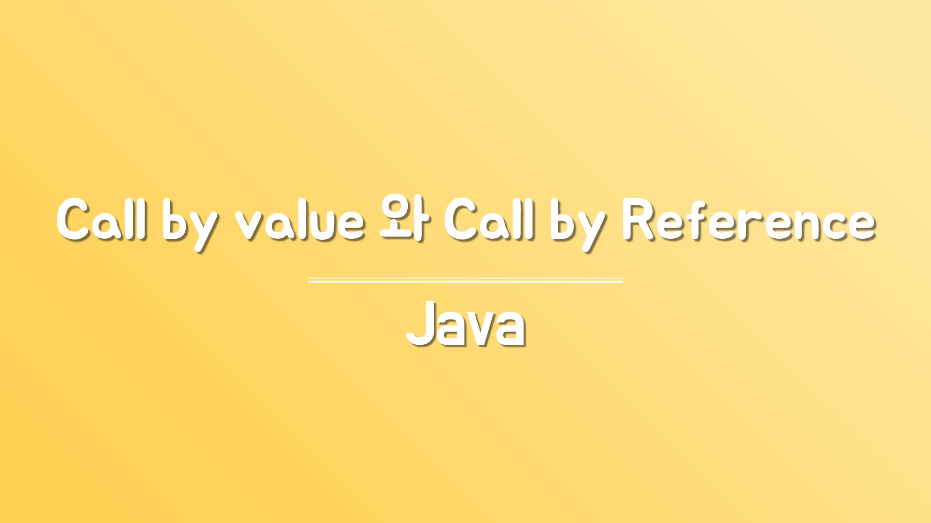  java call by value call by reference